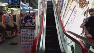 Reckful - Akihabara