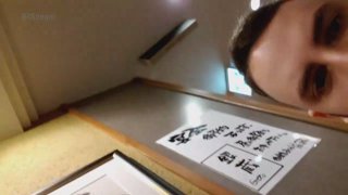 reckful in tokyo - bedtime day 1